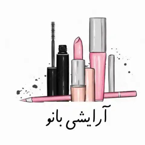 Shop Profile