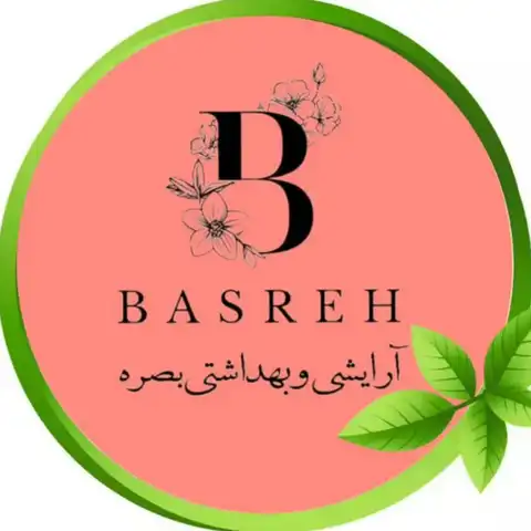 Shop Profile