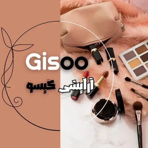 Shop Profile