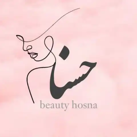 Shop Profile