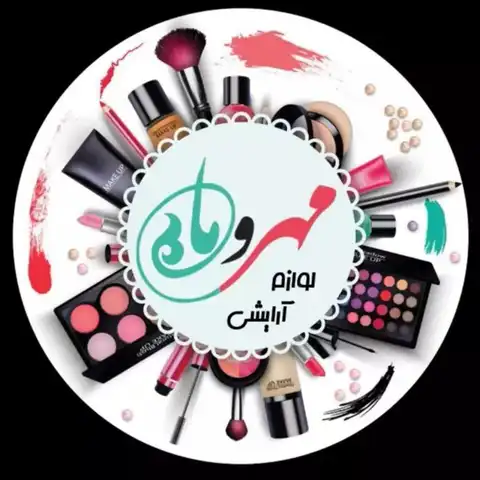 Shop Profile