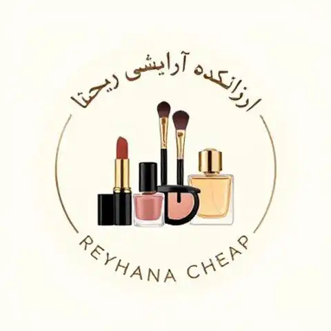 Shop Profile