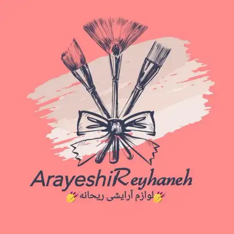 Shop Profile
