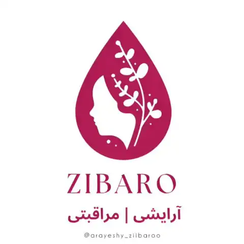 Shop Profile