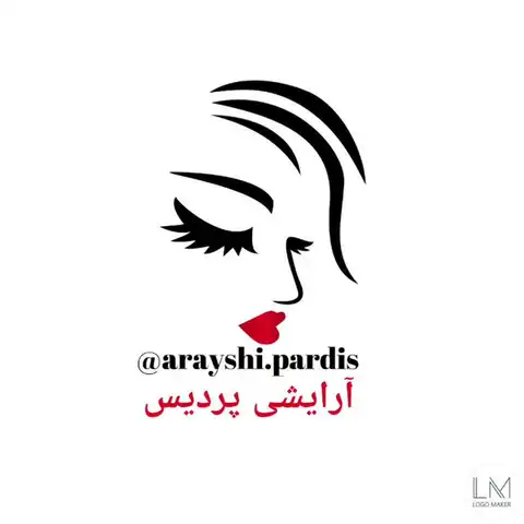 Shop Profile