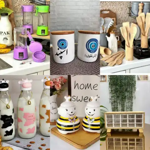 Shop Profile