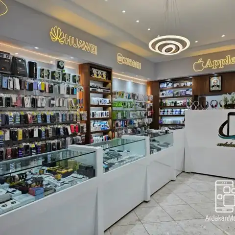 Shop Profile