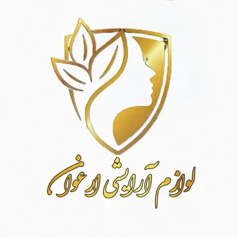 Shop Profile
