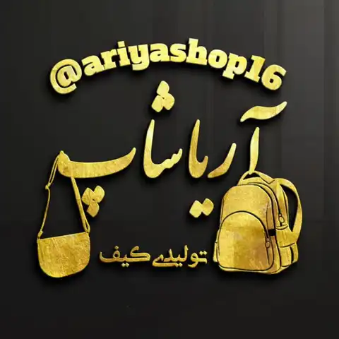 Shop Profile