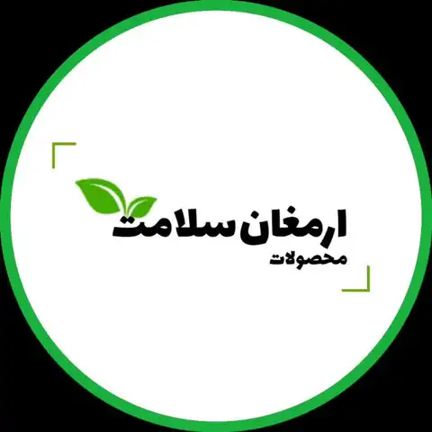 Shop Profile