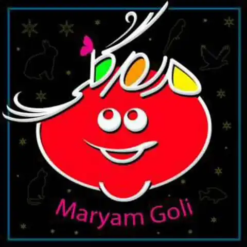 Shop Profile