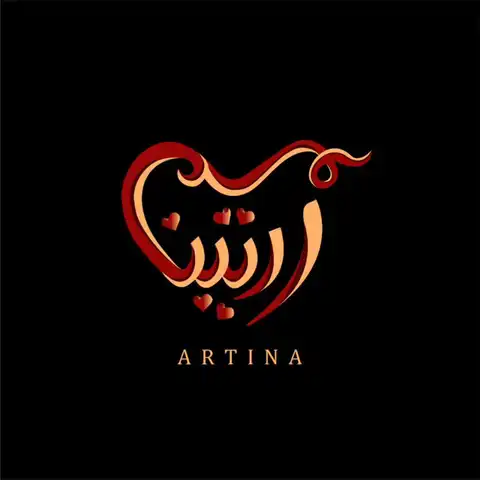 Shop Profile