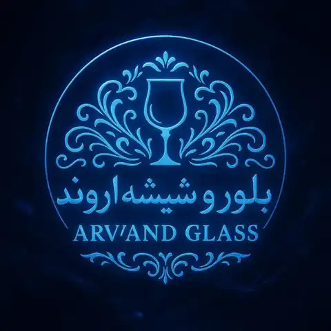Shop Profile