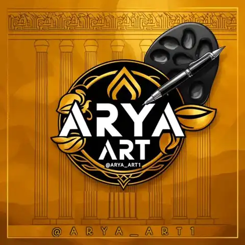 Shop Profile