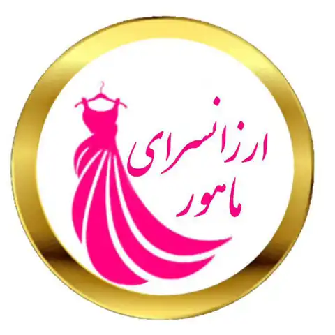 Shop Profile