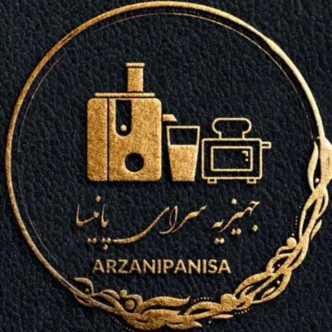 Shop Profile