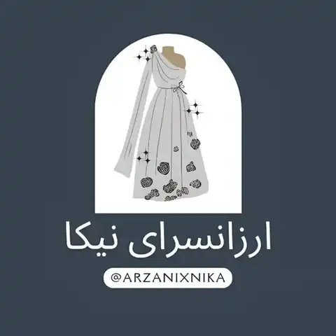Shop Profile