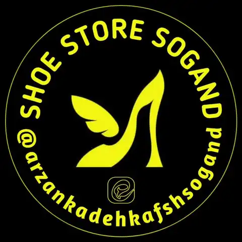Shop Profile