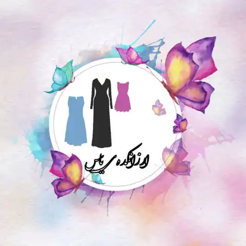 Shop Profile