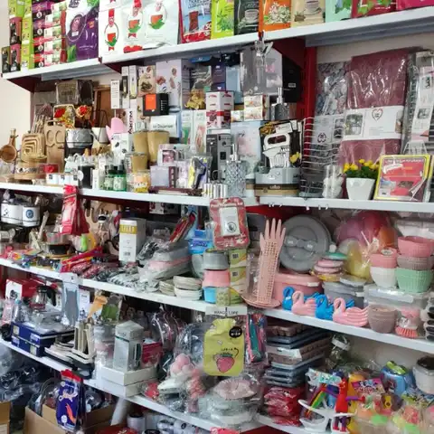 Shop Profile