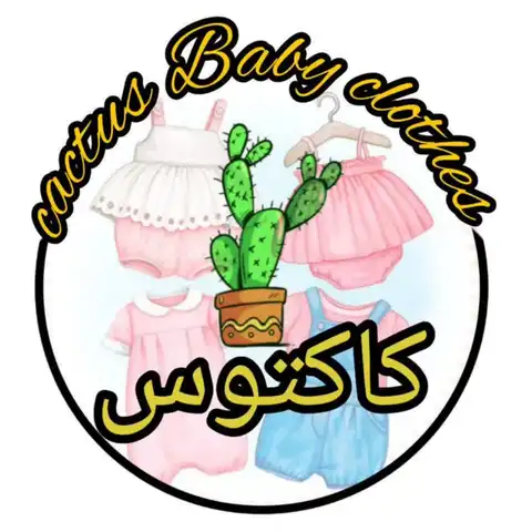 Shop Profile
