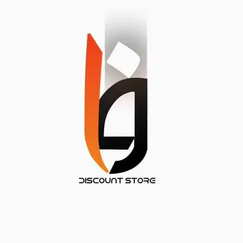 Shop Profile