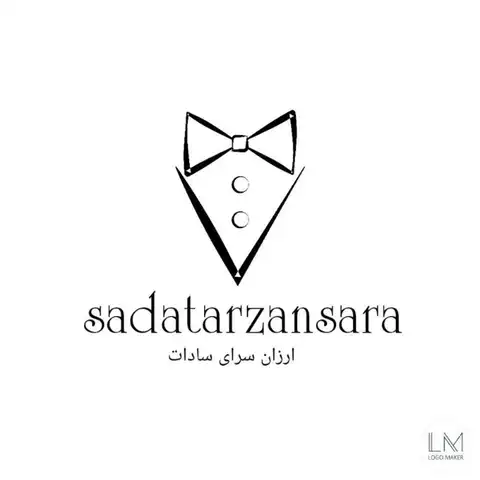 Shop Profile