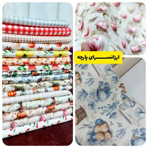 Shop Profile