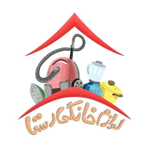 Shop Profile