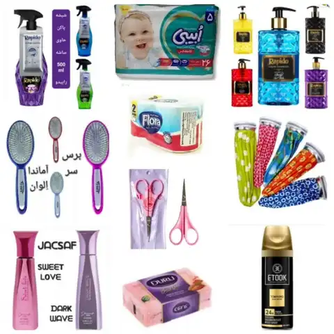 Shop Profile