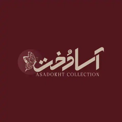 Shop Profile
