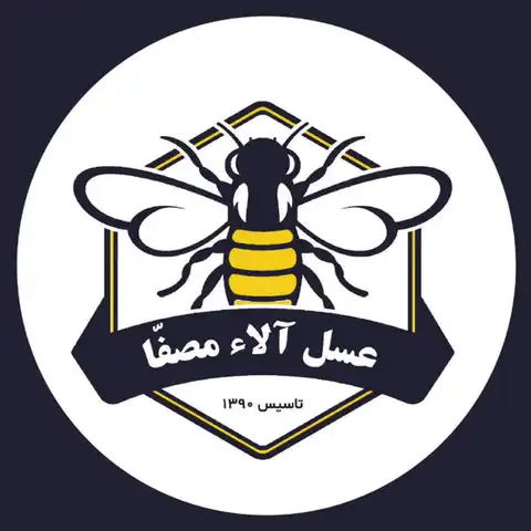 Shop Profile