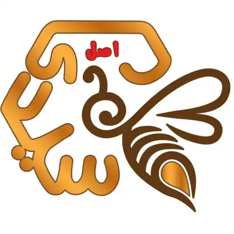 Shop Profile