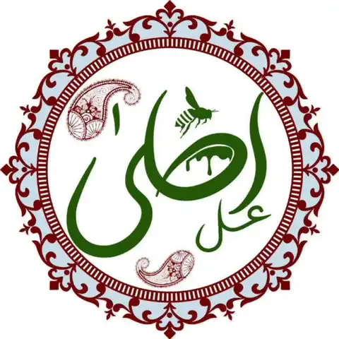 Shop Profile