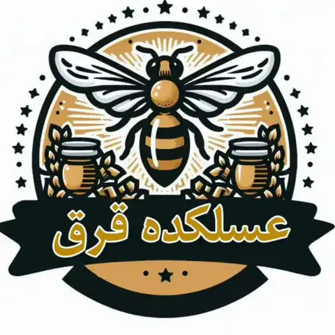 Shop Profile