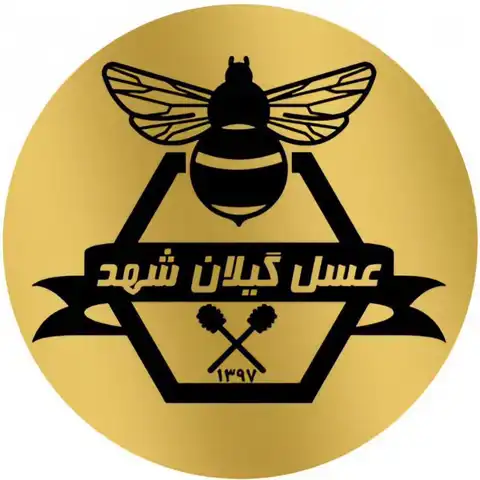 Shop Profile