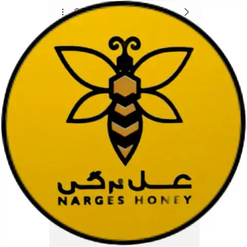 Shop Profile