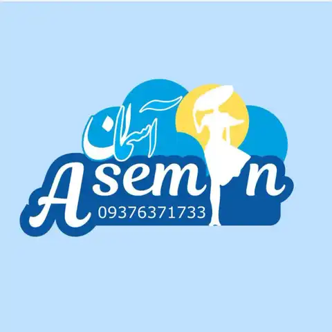 Shop Profile