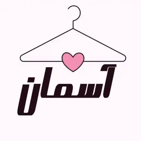 Shop Profile