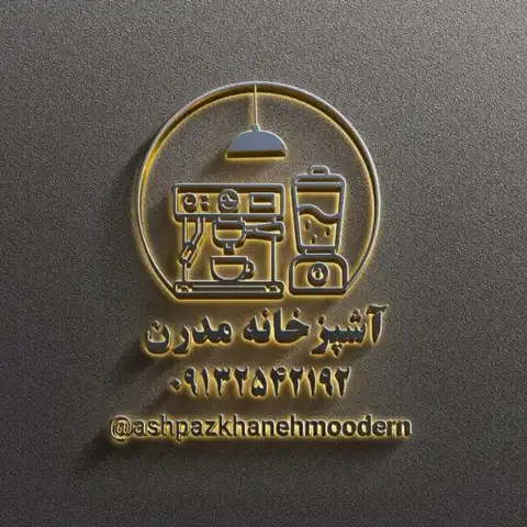 Shop Profile