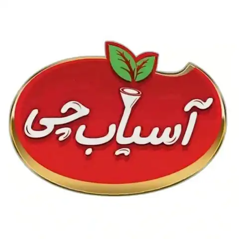 Shop Profile