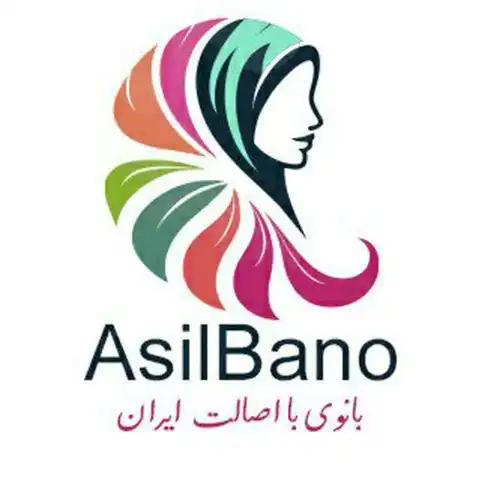Shop Profile