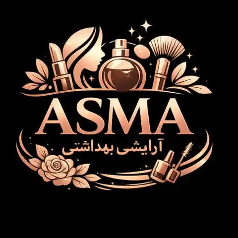 Shop Profile