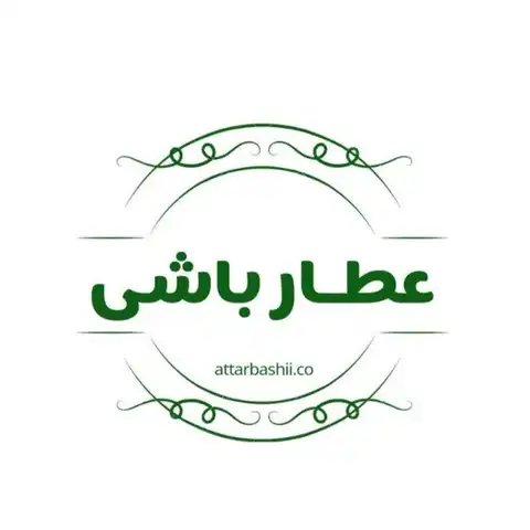 Shop Profile