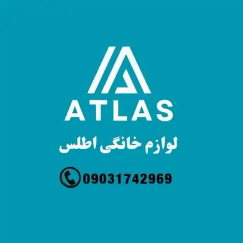 Shop Profile
