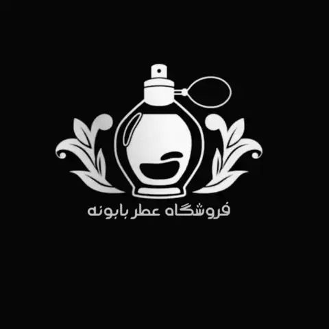 Shop Profile