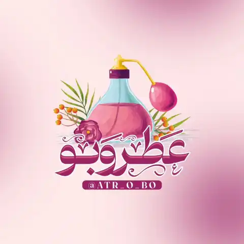 Shop Profile