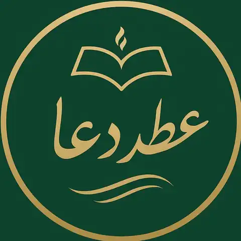 Shop Profile