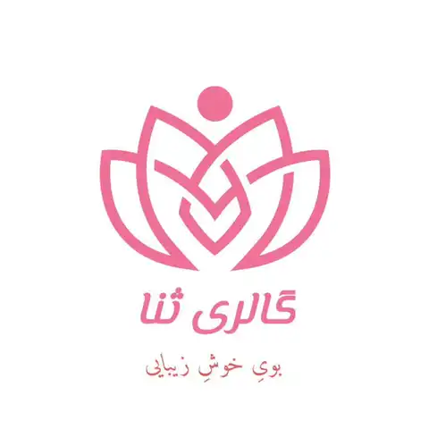 Shop Profile