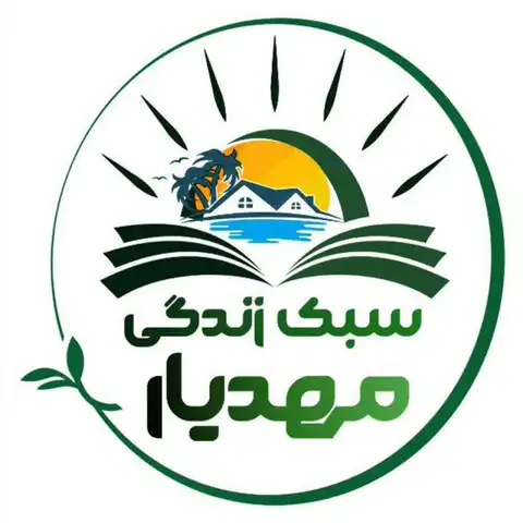 Shop Profile